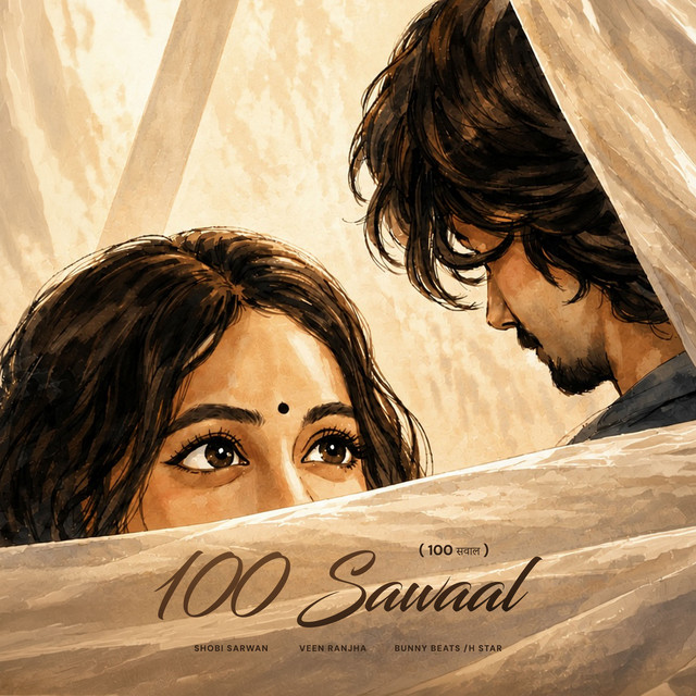 100 Sawaal